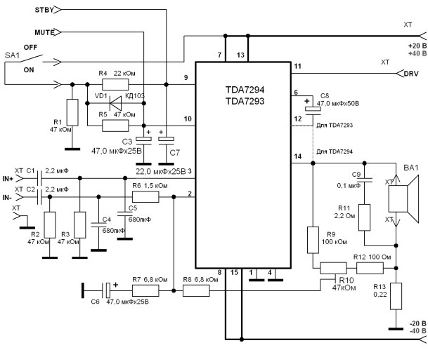 Принципиальная схема  TDA7293 TDA7294 в наборе УМ7293 УМ7294 