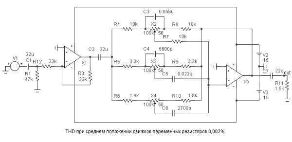 Принципиальная схема темброблока с использованием обратной связи операционного усилителя.