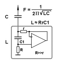 Эквивалент индуктивности для построения фильтров эквалайзера