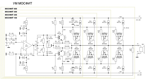 Усилитель мощности МОСФИТ, принципиальная схема.