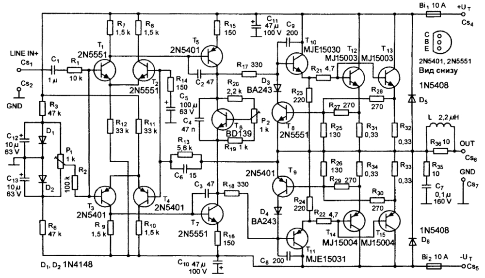 Принципиальная схема реального усилителя