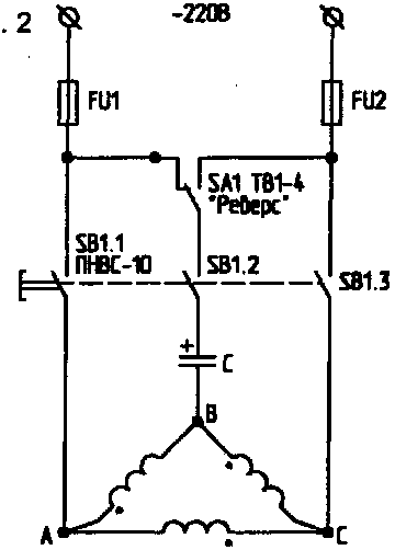 Схема запуска трехфазного двигателя