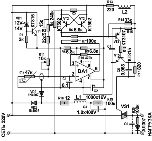 Принципиальная схема терморегулятора для инкубатора