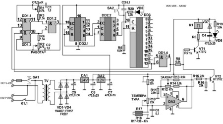 Принципиальная схема регулятора мощности для нагревательных приборов большой мощности