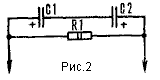 Схема соединения электролитических конденсаторов