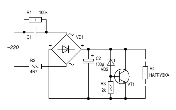 Схема драйвера светодиодов с аналогом стабилитрона