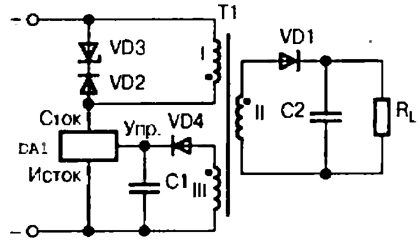 Упрощенная схема обратноходового преобразователя