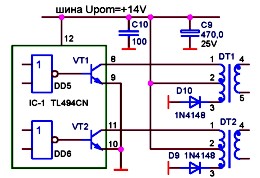 Подключение TL494 к согласующему трансформатору Согласующий каскад импульсного блока питания