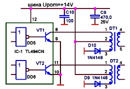 Согласующий каскад импульсного блока питания