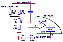 Регулировка уровня выходных напряжений ИБП PS-200B.