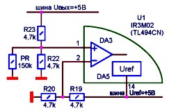 Регулировка уровня выходных напряжений ИБП "Appis"