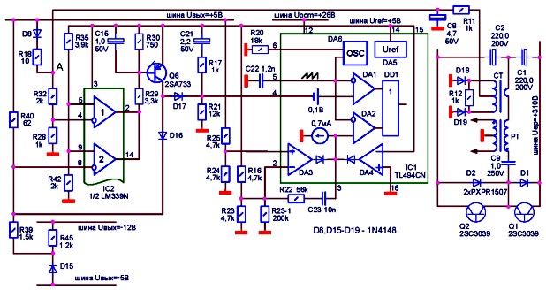 Комбинированная защита ИБП GT-200W