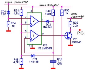 Формирование сигнала PG в блоке питания KYP-150W