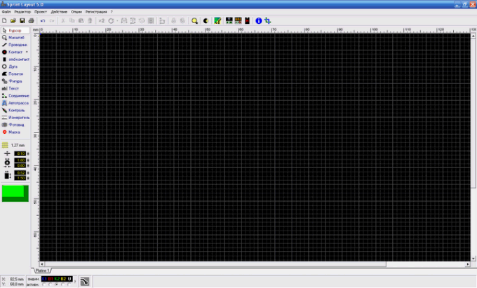 Интерфейс Sprint-Layout 5